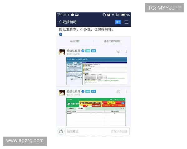 凯发手机官网客户端用户评价与反馈,听取广大玩家的真实使用体验与建议