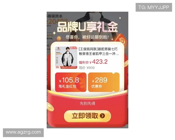 凯发真人在线登录最新优惠活动，丰富奖励等你来领取