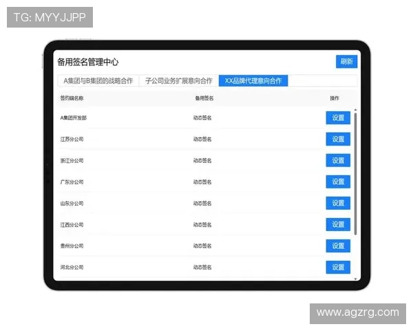 OD真人注册账号的详细操作流程及注意事项,确保注册过程顺利无误