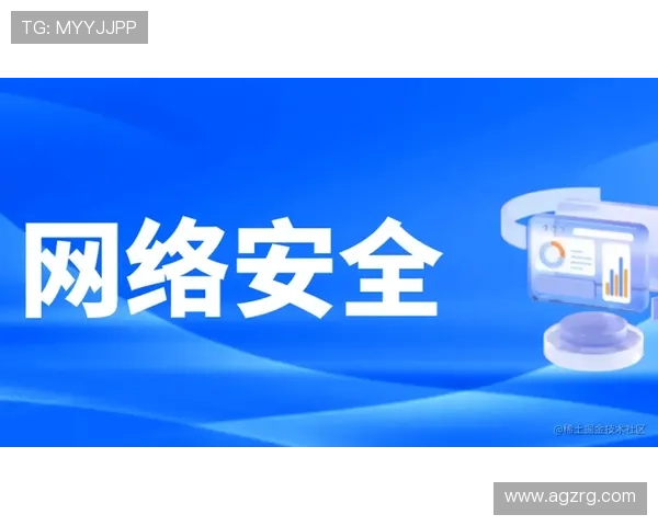 K8真人国际厅安全保障措施:保障玩家资金与个人信息安全的关键策略