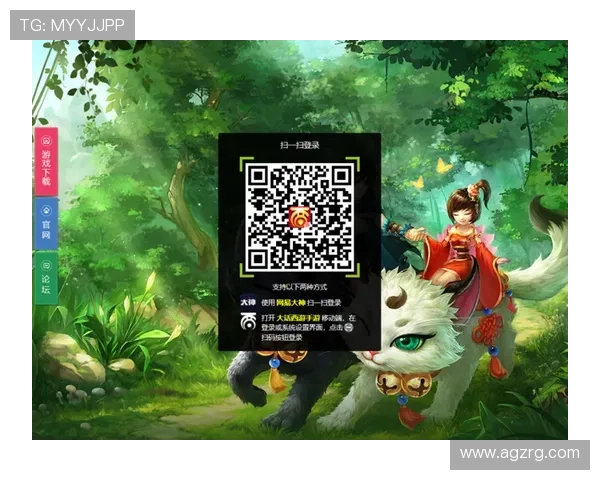 最新消息：AG真人招全站登录开启多渠道登录方式，保障玩家安全与便捷