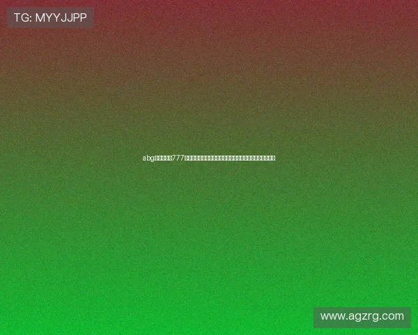 abg欧博网登录777账号密码忘记恢复方法详解帮助用户快速找回账号登录权限